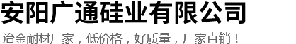 振動(dòng)篩生產(chǎn)廠家,直線振動(dòng)篩,直排篩,三次元振動(dòng)篩價(jià)格,直線篩哪家好