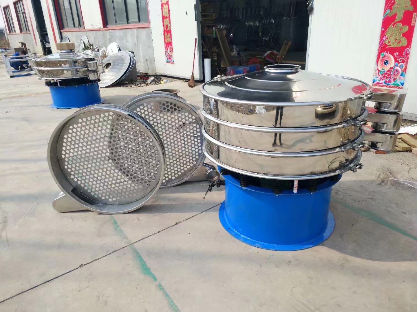 三次元振動(dòng)篩混料如何處理？